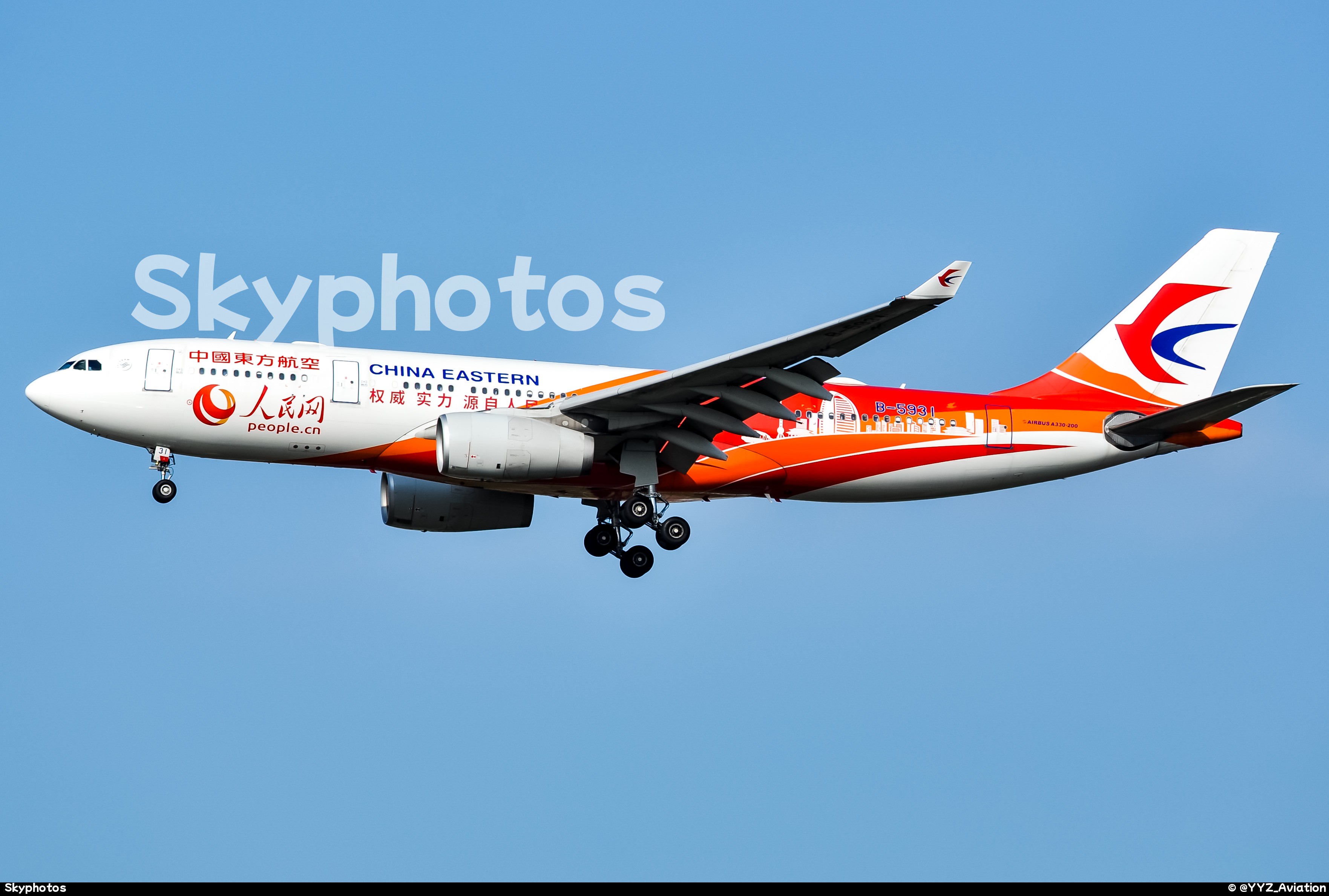 中国东方航空 Airbus A330-243